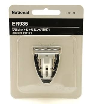 ER 930 パナソニックナショナル共用　バリカン替刃 Panasonic ER9930 替刃 パナソニック （Panasonic ER-GP86用替刃